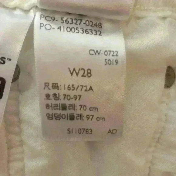 Levi's 501 Original Fit High Rise Denim Shorts NWOT Size 28 - Picture 9 of 11